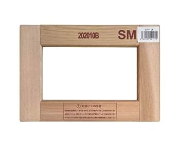 Amazon | 世界堂 キャンバス木枠 SM | キャンバス・キャンバス